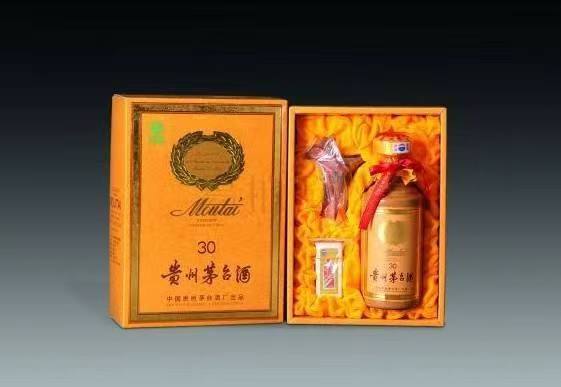 天安乡年份茅台酒回收