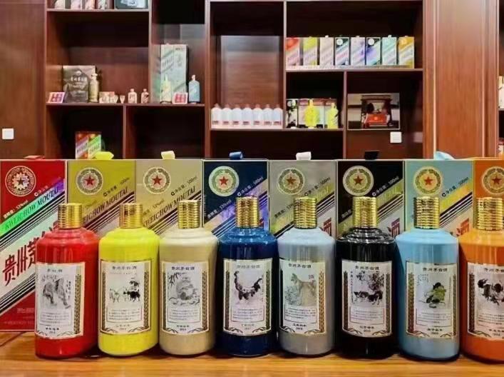 天安乡名酒鉴定部分方法